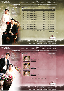 韓國(guó)婚紗攝影網(wǎng)站模板