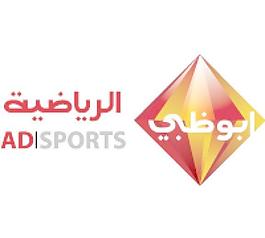 adsports