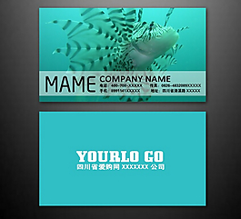 網(wǎng)絡(luò)服務(wù)名片