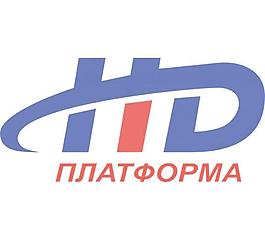 高清Платформа