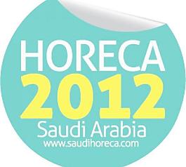 沙特HORECA