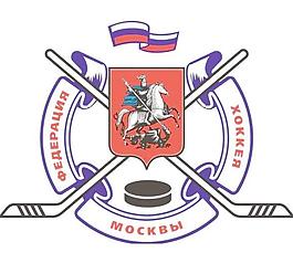 ФедерацияХоккеяМосквыFHMФХМ