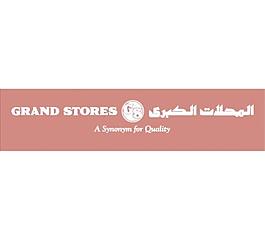 大商店