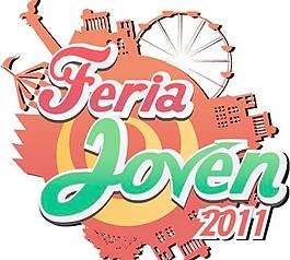 平日青年2011