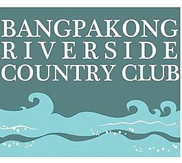 bangpakong河畔鄉村俱樂部