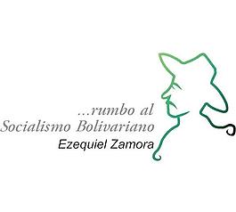 ezequile薩莫拉