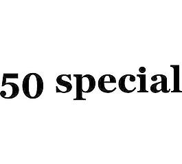 50特殊