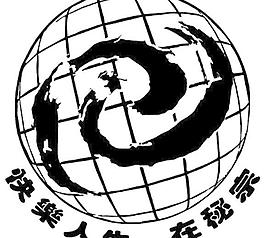 密宗