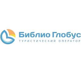 БиблиоГлобус