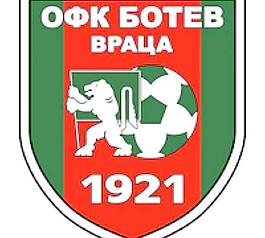 vratza OFK Botev