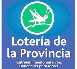 Loteria de la布宜諾斯艾利斯省