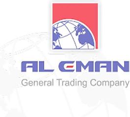 Al Eman