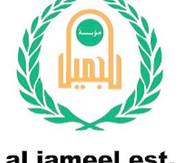 al Jameel
