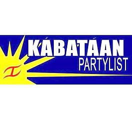 kabataan政黨名單