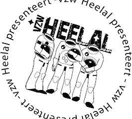 公司heelal