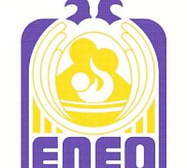 eneo