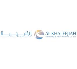鋁khaleejiah廣告