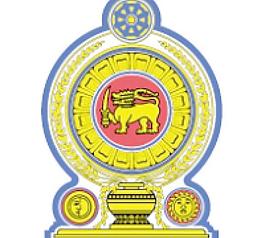 斯里蘭卡政府