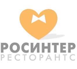 rosinter