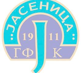 GfK jasenica 1911斯梅代雷沃帕蘭卡