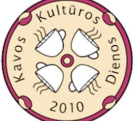 卡沃斯kulturos dienos