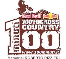红牛100 minuti