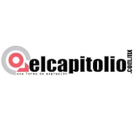 埃爾capitolio
