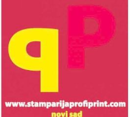 諾維薩德stamparija PROFI打印