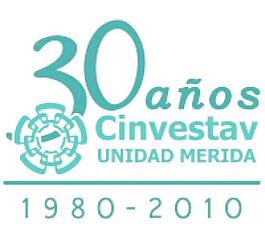 cinvestav Unidad美利达30庆典