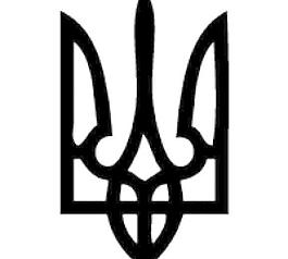 tryzub