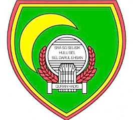 雙溪selisik Sekolah Rendah阿含經