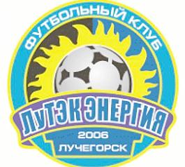 FK魯代科Energia公司luchegorsk