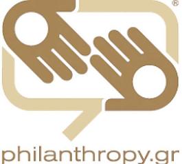 philanthropy.gr