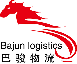 八駿物流LOGO