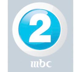 MBC 2