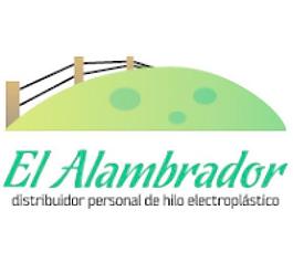 埃爾alambrador