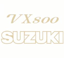 鈴木VX 800