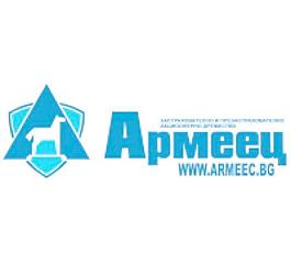 armeec