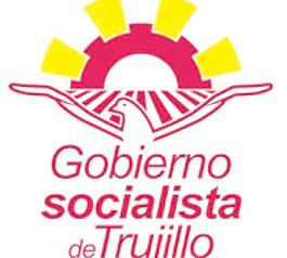 濾油車Socialista的特魯希略