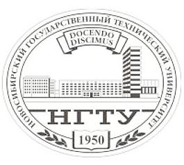 nstu