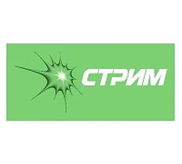 流（Стрим）