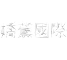國際香蕉