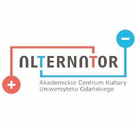 交流發(fā)電機(jī)