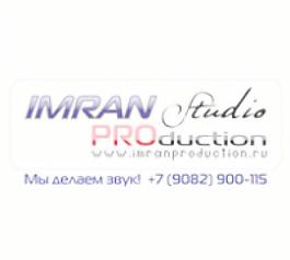 Imran制作工作室俄羅斯