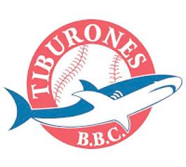 tiburones de拉瓜伊拉英国广播公司