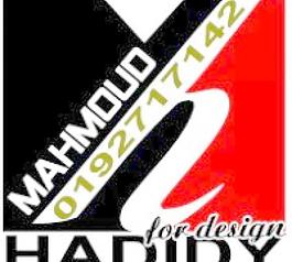 艾哈邁迪hadidy