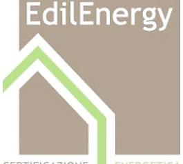 大力edilenergy認證