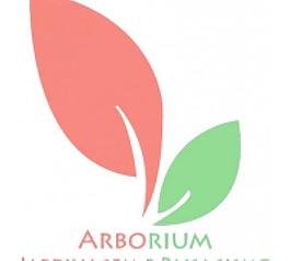 arborium