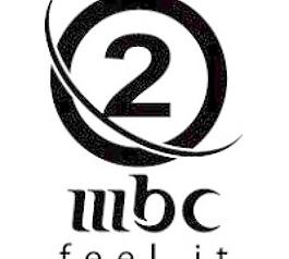 MBC 2