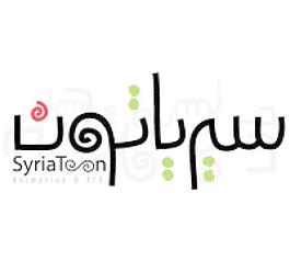 syriatoon